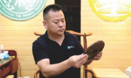让千年古茶重获新生——记安康秦汉古茶发展有限公司董事长陈振华